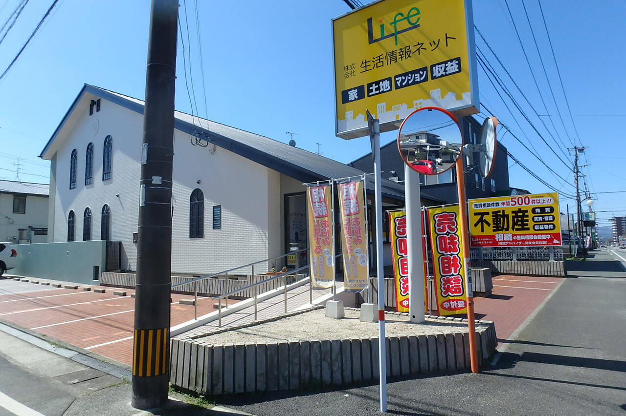 保有資格（一部）