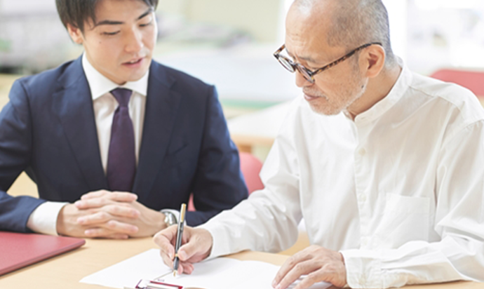 相続で覚えておくべき基礎知識