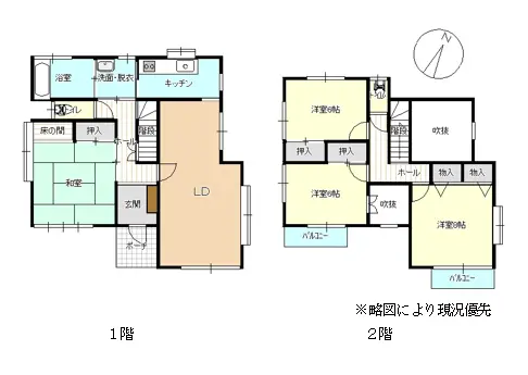 合志市 豊岡 （武蔵塚駅 ） 2階建 ４ＬＤＫ