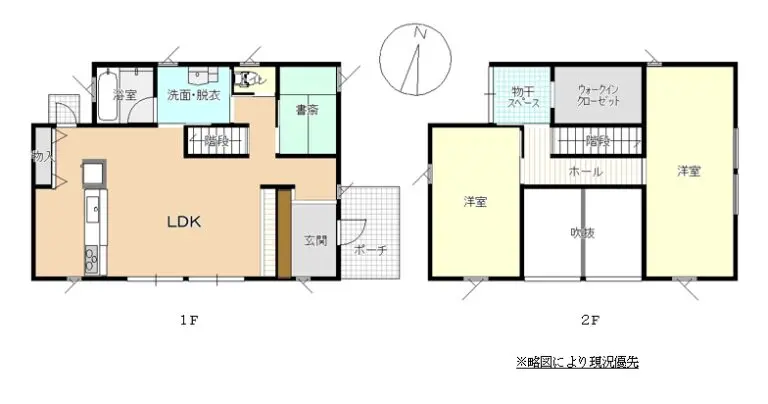 【成約済】合志市御代志 2階建 ３ＳＬＤＫ