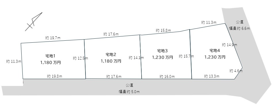 【成約済】合志市 栄 住宅用地 ４号地