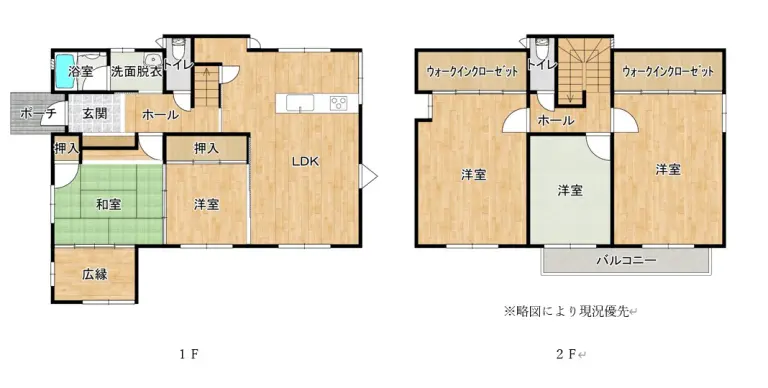 熊本市近郊東区 長嶺東５丁目 2階建 ６ＳＬＤＫ