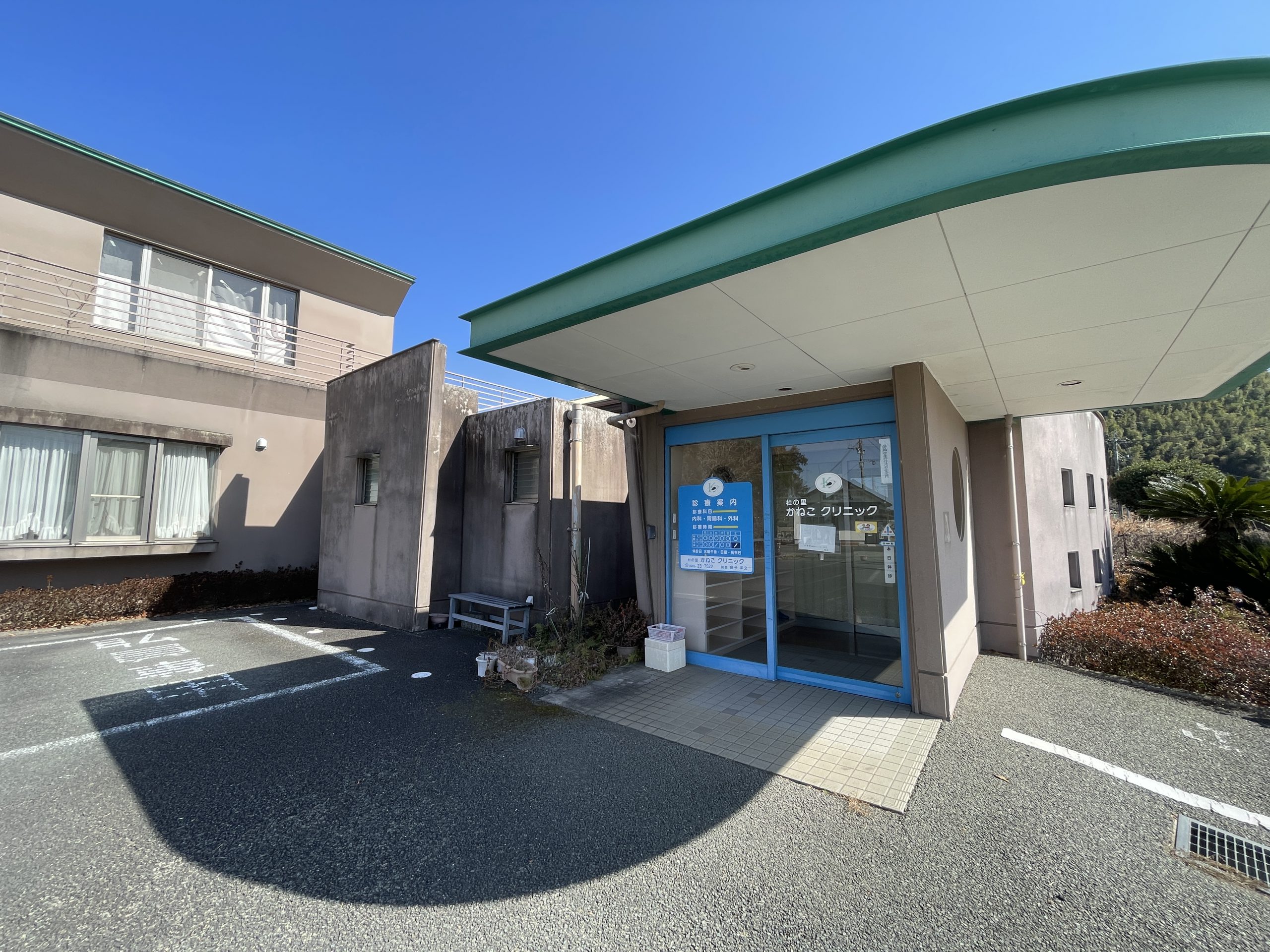 事務所・店舗　利用可　事業用ＲＣ（旧クリニック）を値下げしました