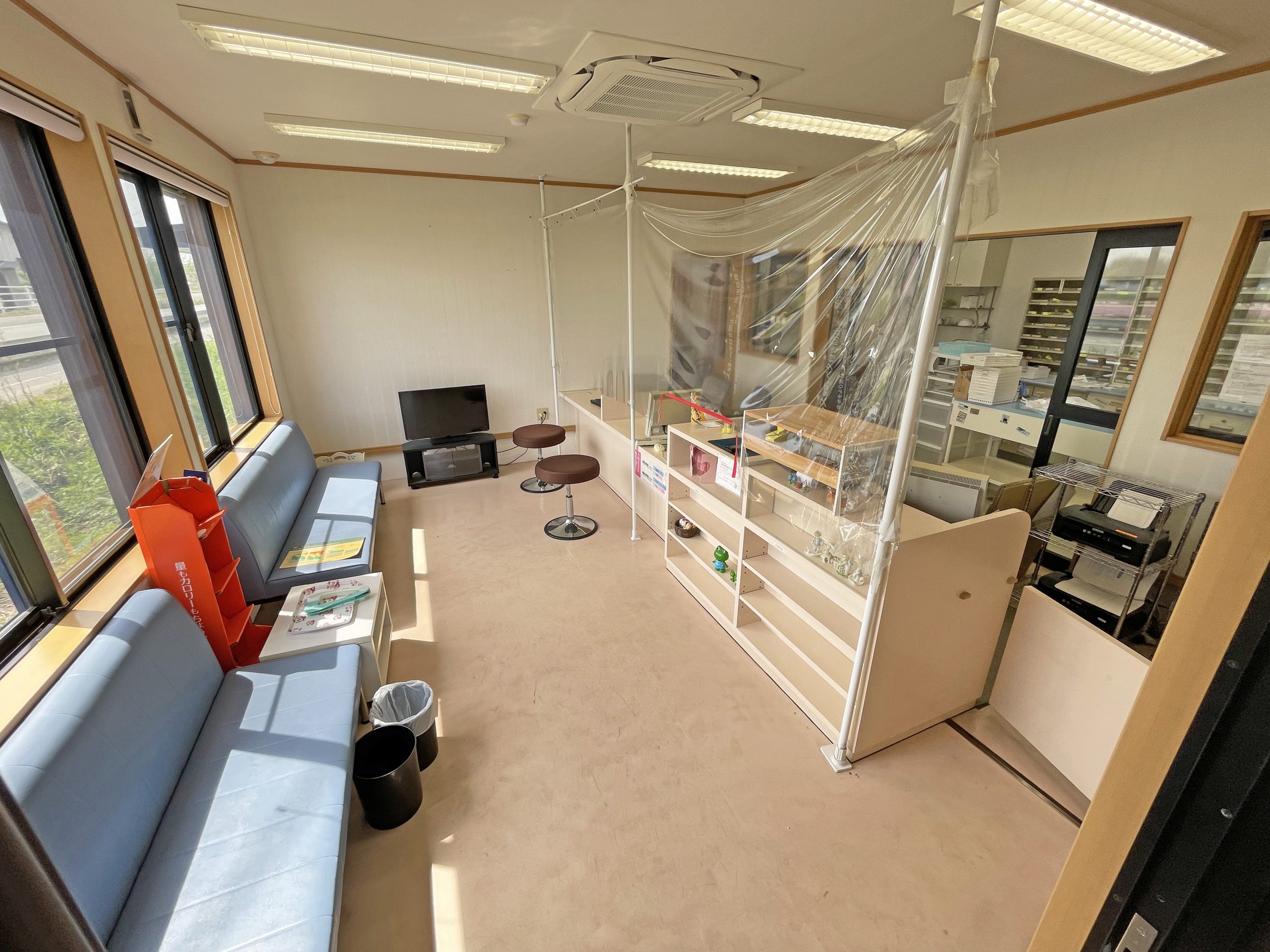 【価格変更】事務所・店舗　利用可　（旧薬局）