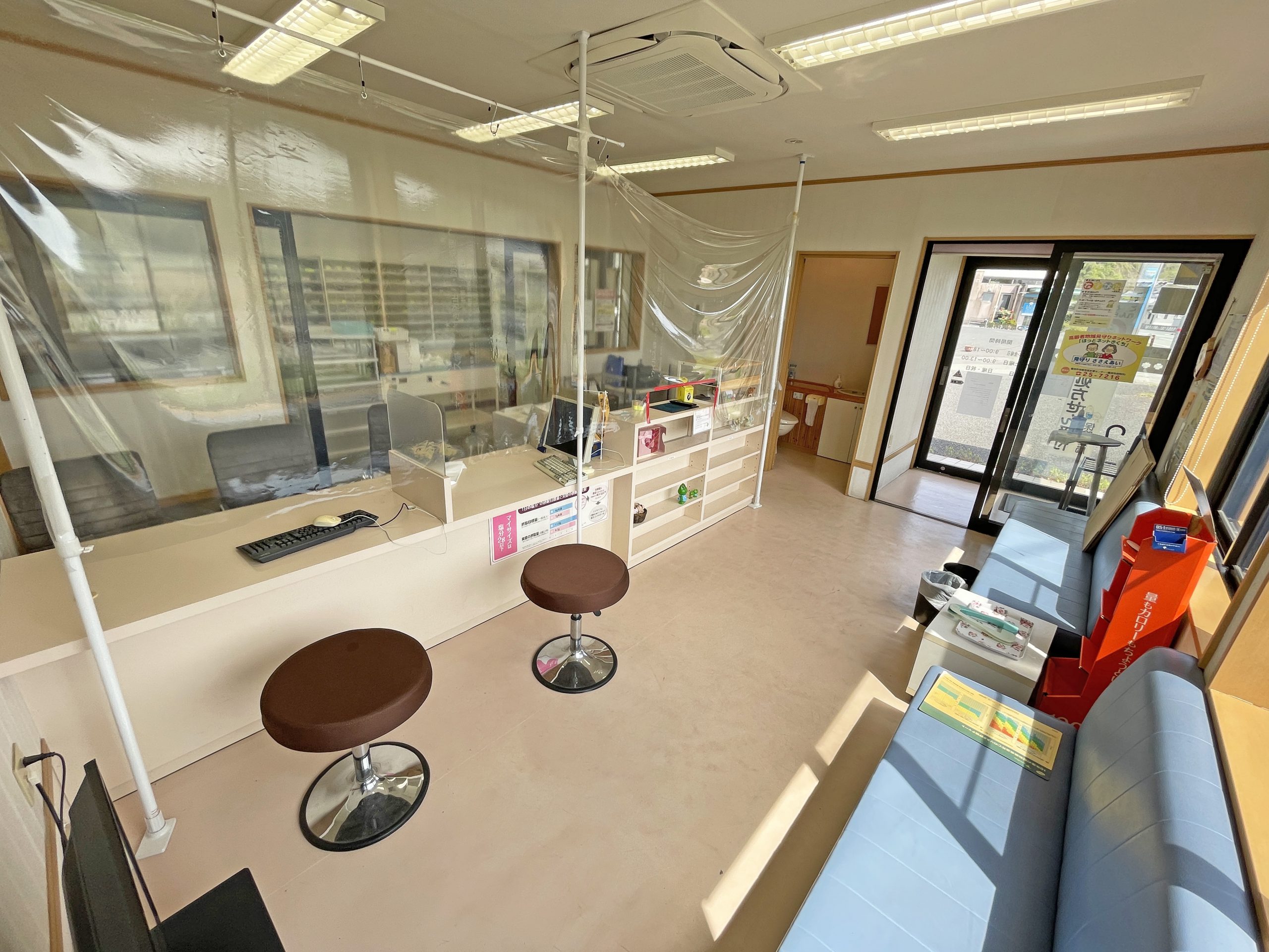 【価格変更】事務所・店舗　利用可　（旧薬局）