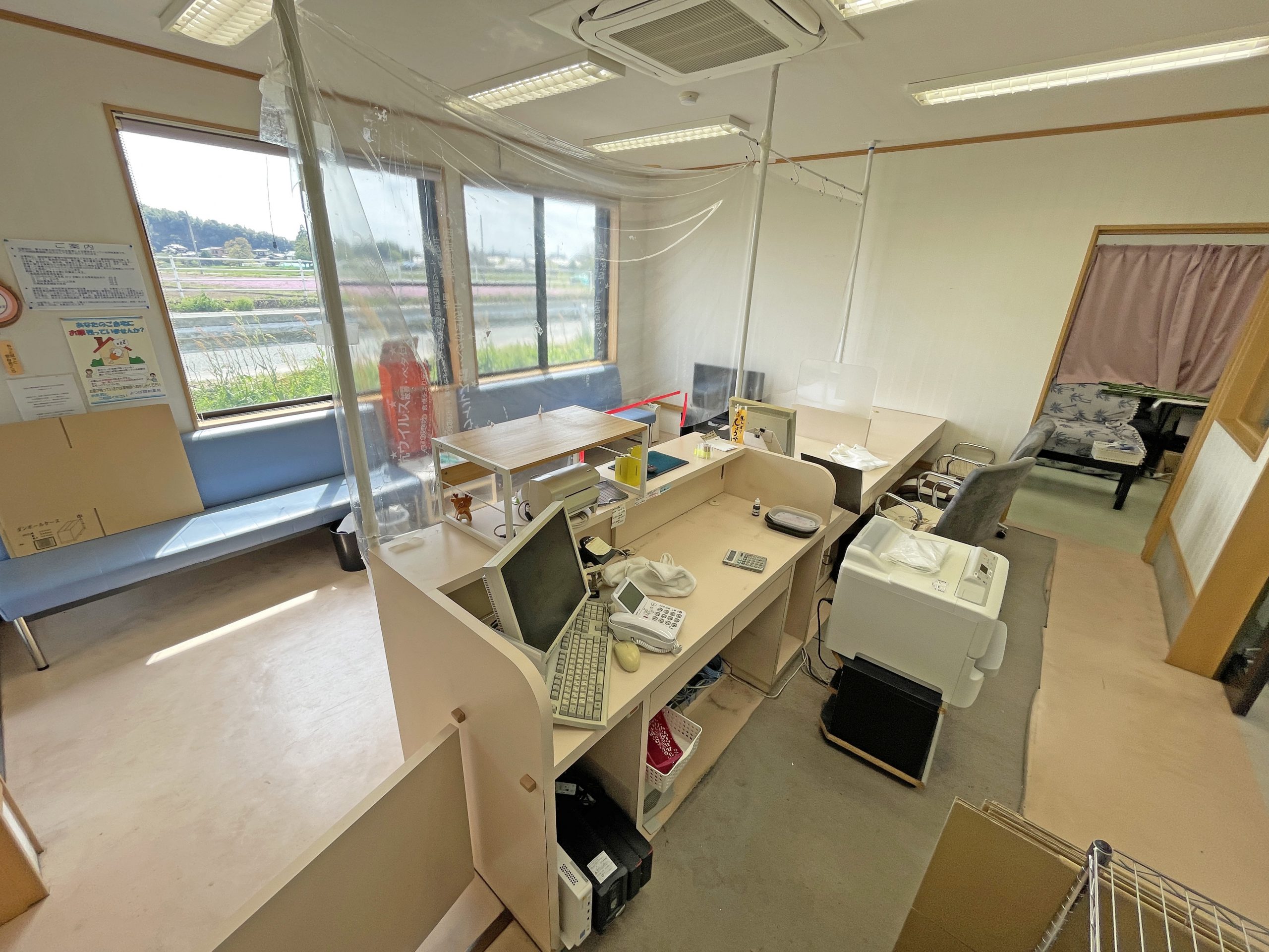 【価格変更】事務所・店舗　利用可　（旧薬局）