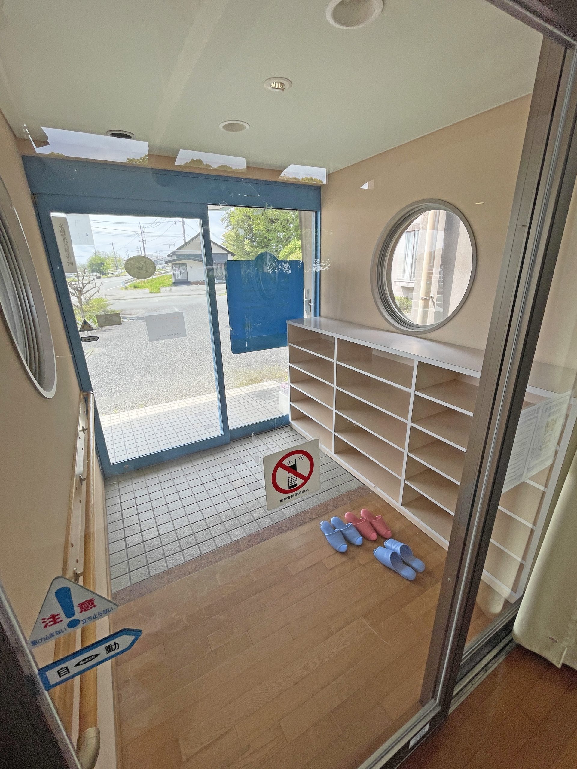 【価格変更】事務所・店舗　利用可　事業用ＲＣ（旧クリニック）