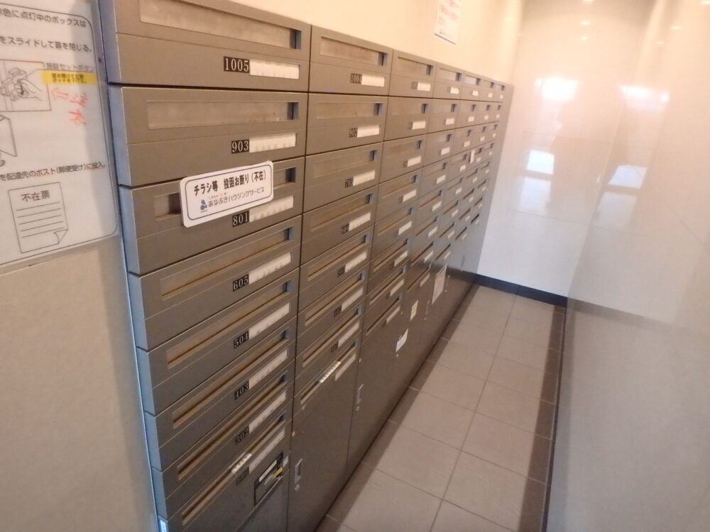 アルファステイツ光の森・オーナ－チェンジ物件