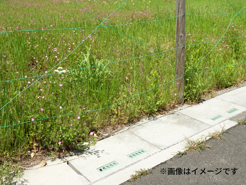東区月出２丁目土地の決済・お引渡しが完了しました