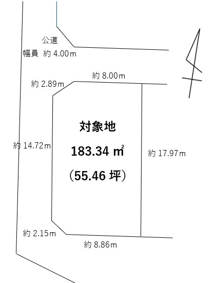 【成約済】合志市 須屋 （須屋駅 ） 住宅用地