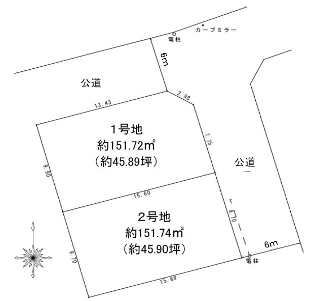 菊池郡菊陽町 武蔵ヶ丘２丁目 （武蔵塚駅 ） 住宅用地を販売開始しました