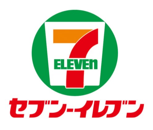 【成約済】合志市 栄 （熊本高専前駅 ） 住宅用地