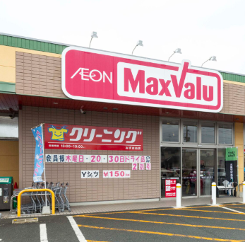 【成約済】合志市 栄 （熊本高専前駅 ） 住宅用地