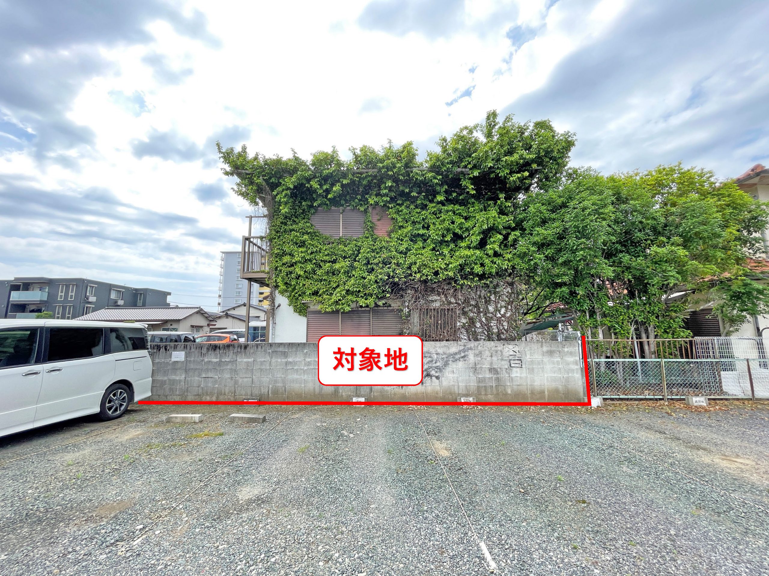 熊本市近郊中央区 八王寺町 （南熊本駅 ） 住宅用地