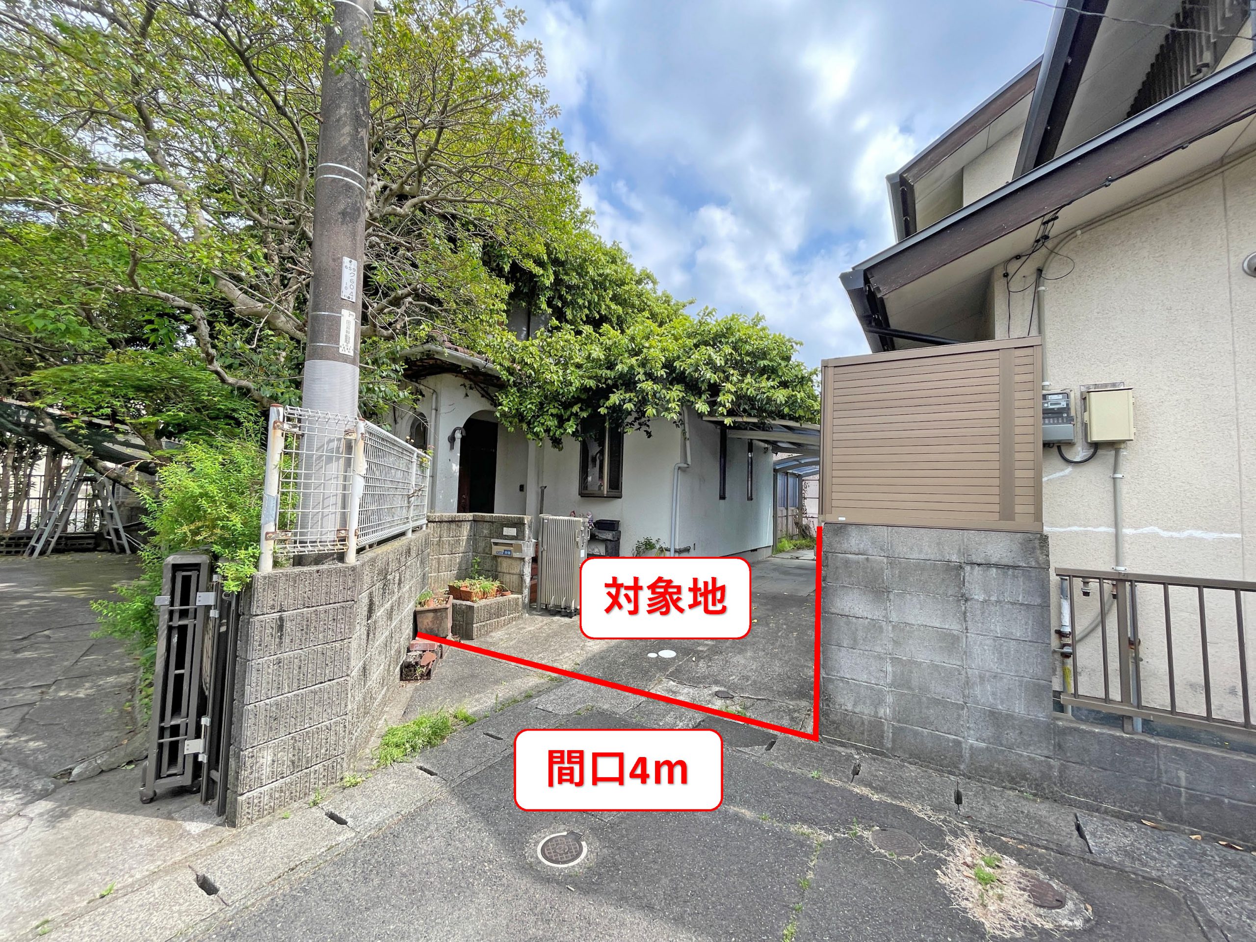 熊本市近郊中央区 八王寺町 （南熊本駅 ） 住宅用地