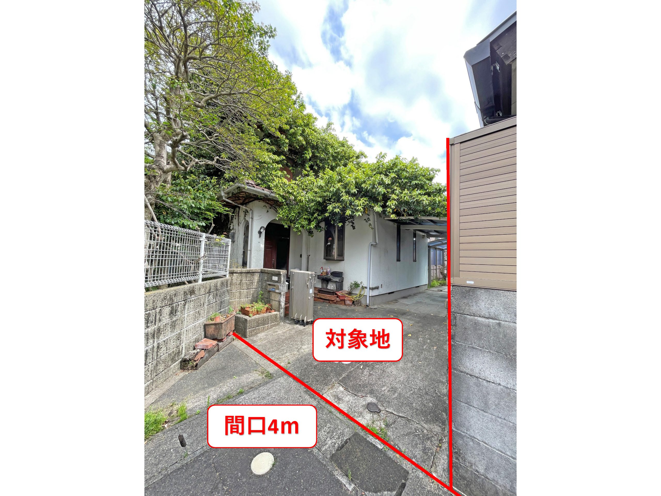 熊本市近郊中央区 八王寺町 （南熊本駅 ） 住宅用地