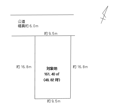 菊陽町武蔵ケ丘1丁目土地がご成約となりました