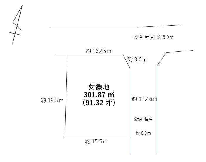菊陽町武蔵ケ丘2丁目土地がご成約となりました