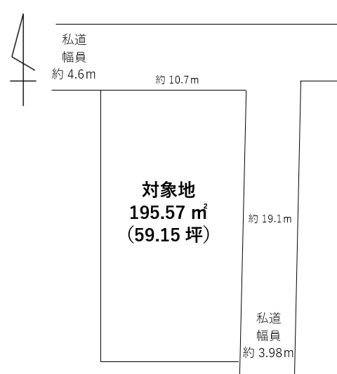熊本市近郊西区 春日８丁目 （熊本駅 ）住宅用地 を販売開始しました