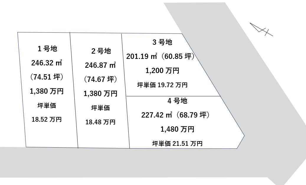 【価格変更】合志市 野々島 （御代志駅 ） 住宅用地