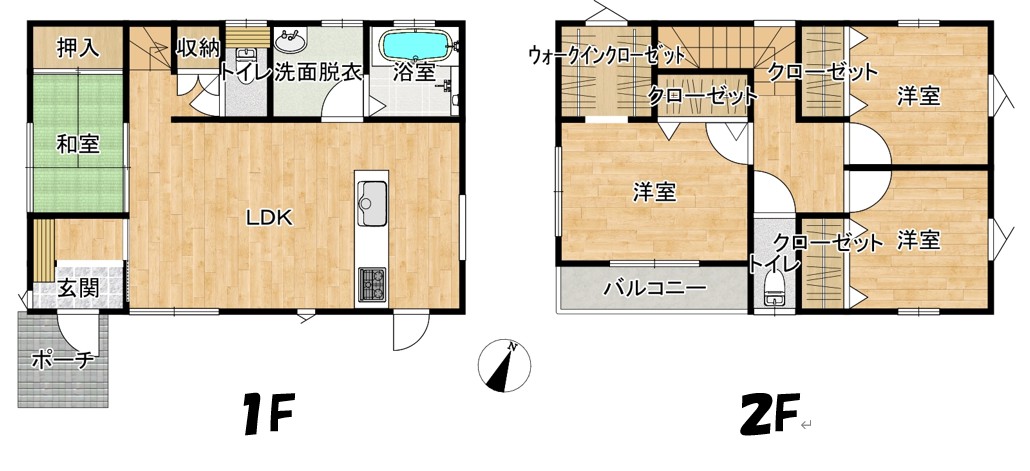 【価格変更】合志市 豊岡（黒石駅） 2階建 ４ＳＬＤＫ