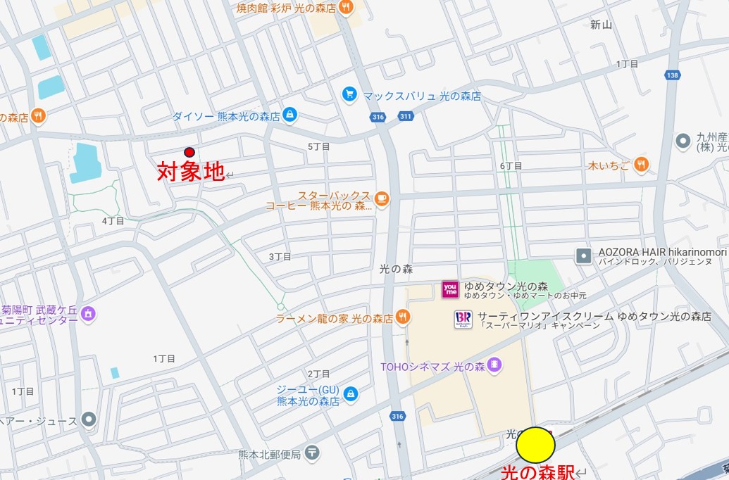 【価格変更】菊池郡菊陽町 光の森４丁目（光の森駅） 2階建 ３ＳＬＤＫ