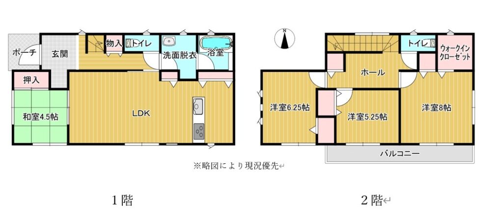 菊池郡菊陽町 大字津久礼 （三里木駅 ） 2階建 ４ＳＬＤＫ