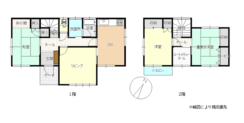 【価格変更】合志市 豊岡 （光の森駅 ） 2階建 ４ＳＤＫ