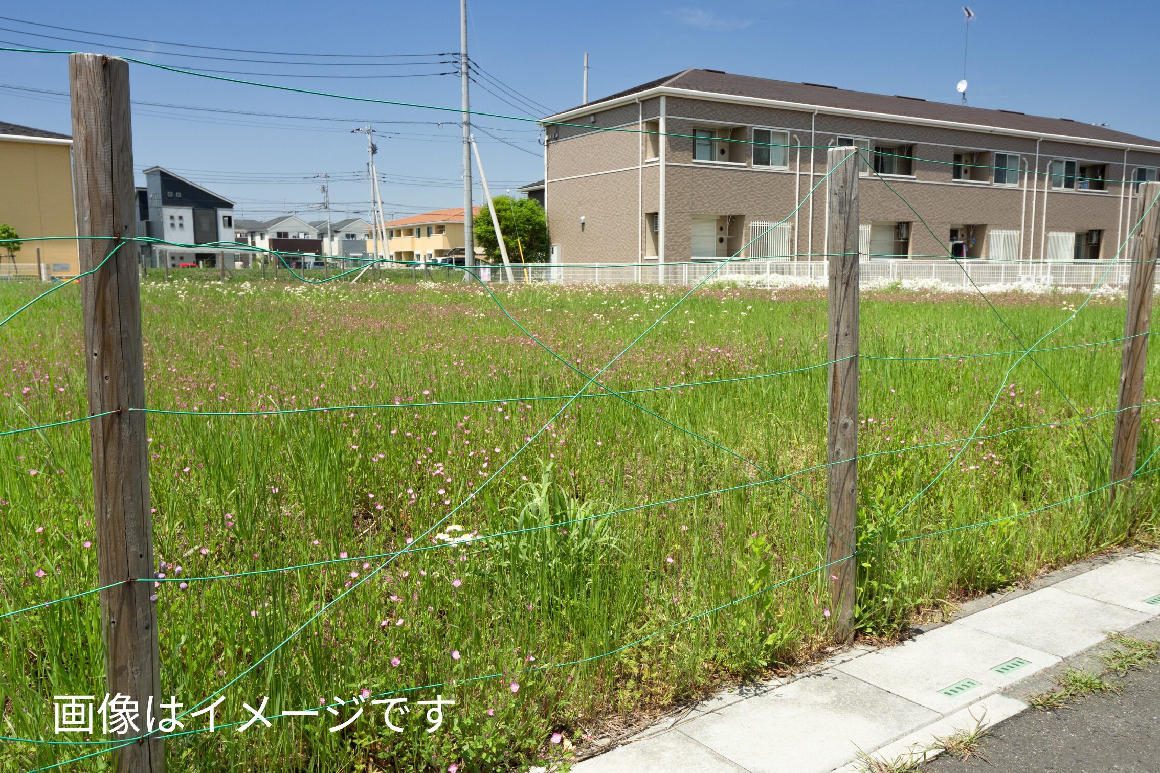 菊陽町原水住宅用地の決済・お引渡しが完了しました