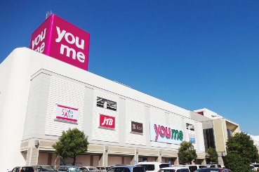 【成約済】熊本市北区弓削６丁目 （光の森駅 ） 住宅用地