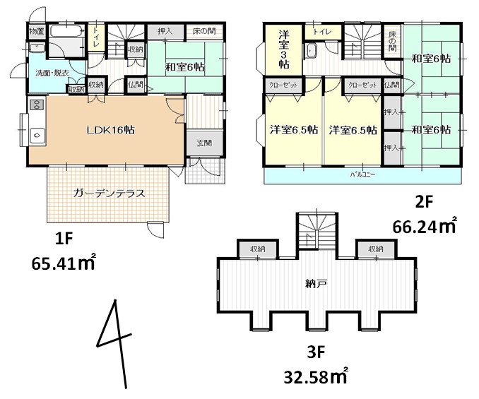 【成約済】合志市 幾久富 （光の森駅 ） 3階建 ６ＳＬＤＫ