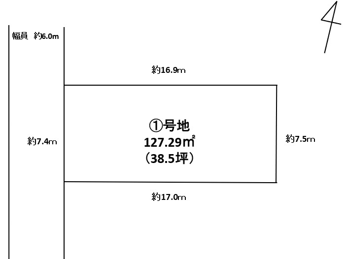 菊池郡菊陽町 武蔵ヶ丘２丁目（武蔵塚駅） 住宅用地
