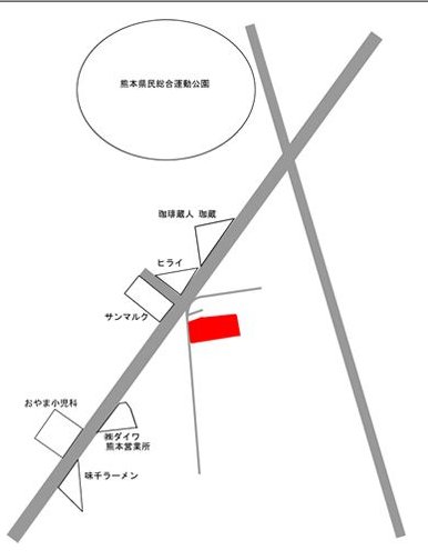 熊本市東区 小山７丁目 事業用地（側道沿い）