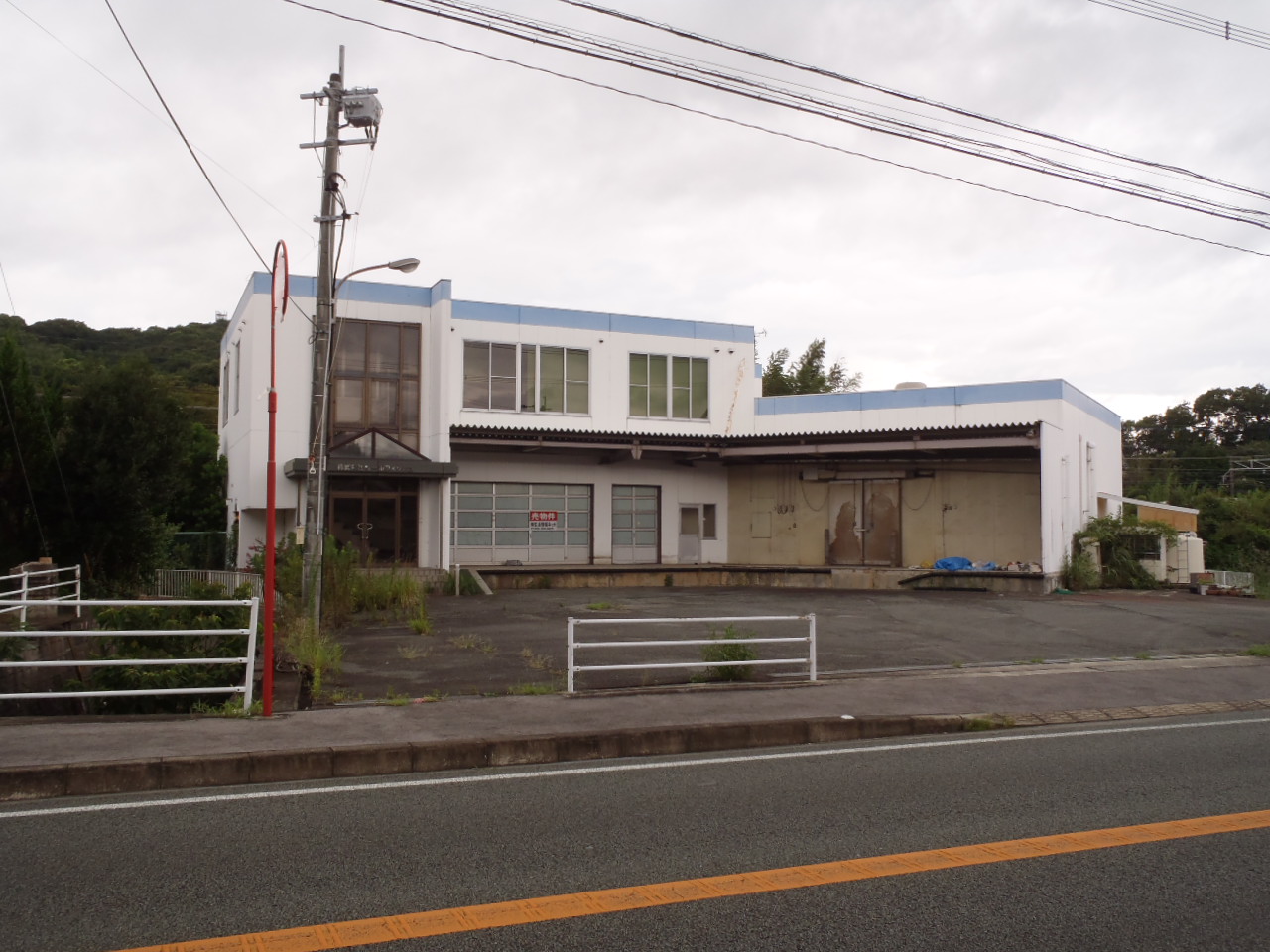 大牟田市 大字倉永（倉永駅） 事業用地