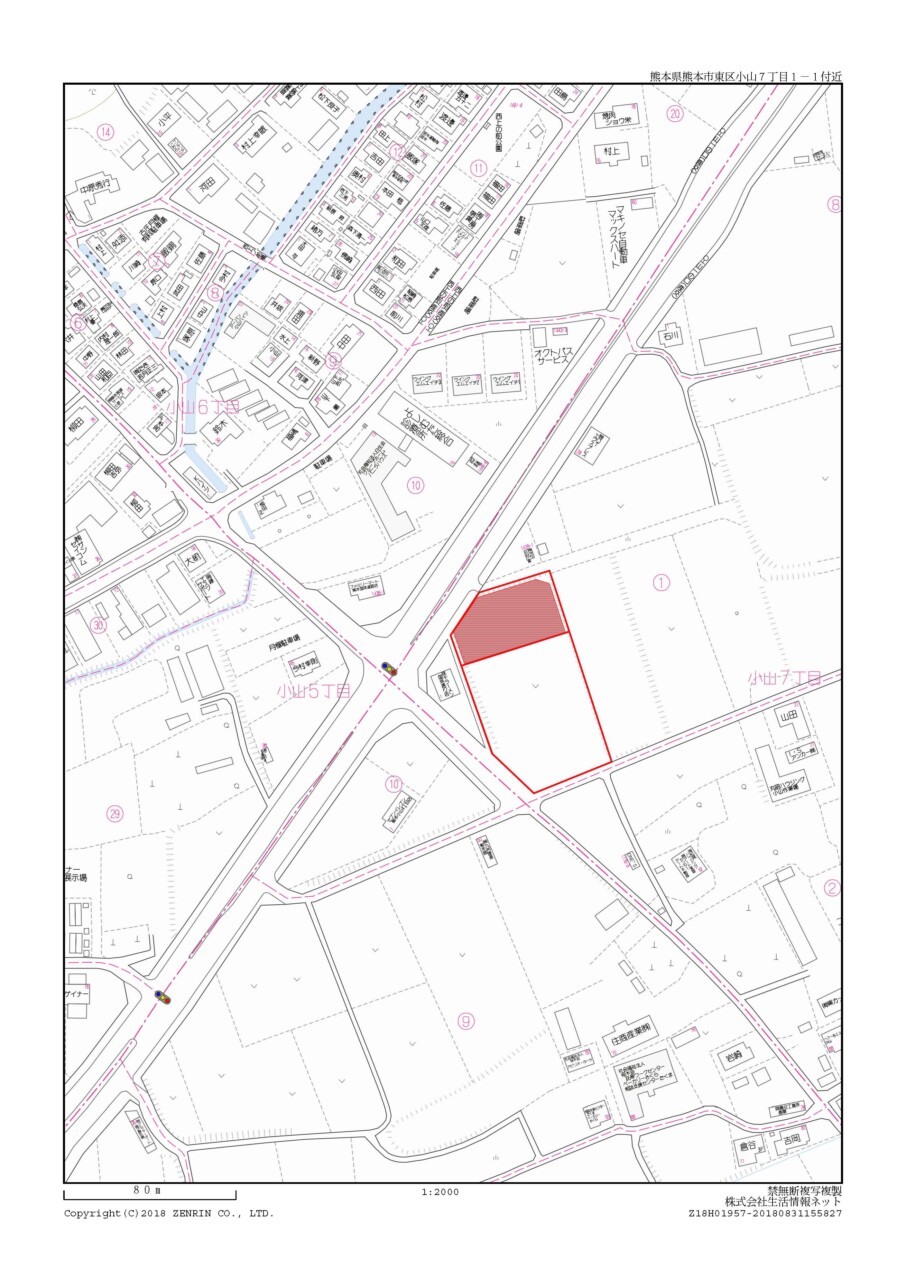 熊本市東区 小山７丁目 事業用地