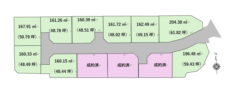 山鹿市 山鹿 12区画分譲