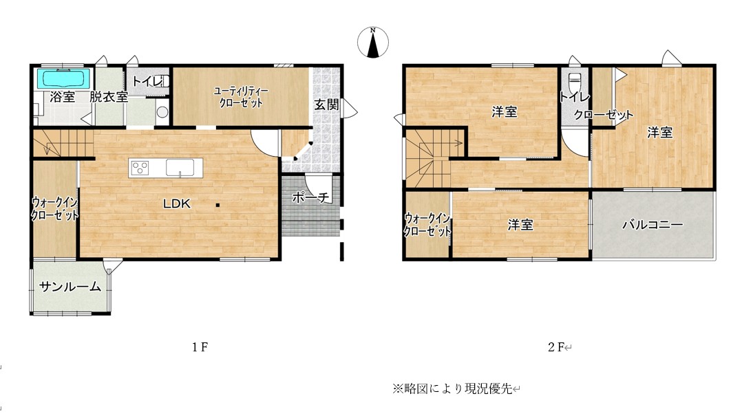 合志市 上庄 2階建 ３ＳＬＤＫ
