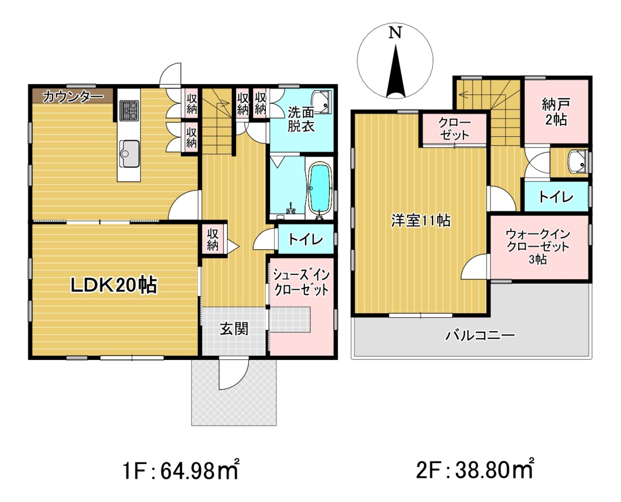 合志市 須屋（熊本高専前駅） 2階建 １ＳＬＤＫ