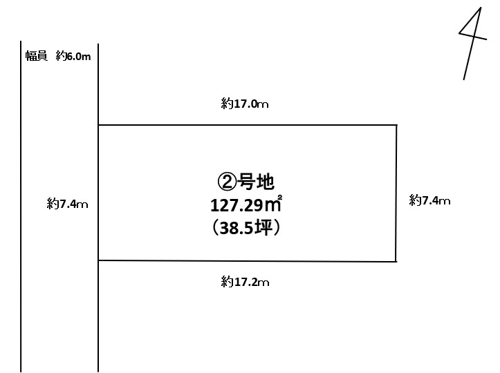 菊池郡菊陽町 武蔵ヶ丘２丁目（武蔵塚駅） 住宅用地