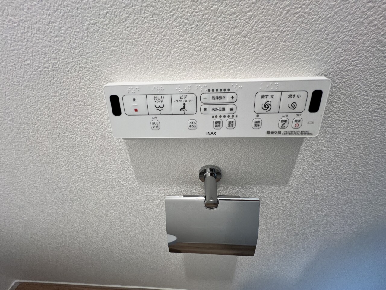 合志市 須屋（三ツ石駅） 2階建 ３ＬＤＫ