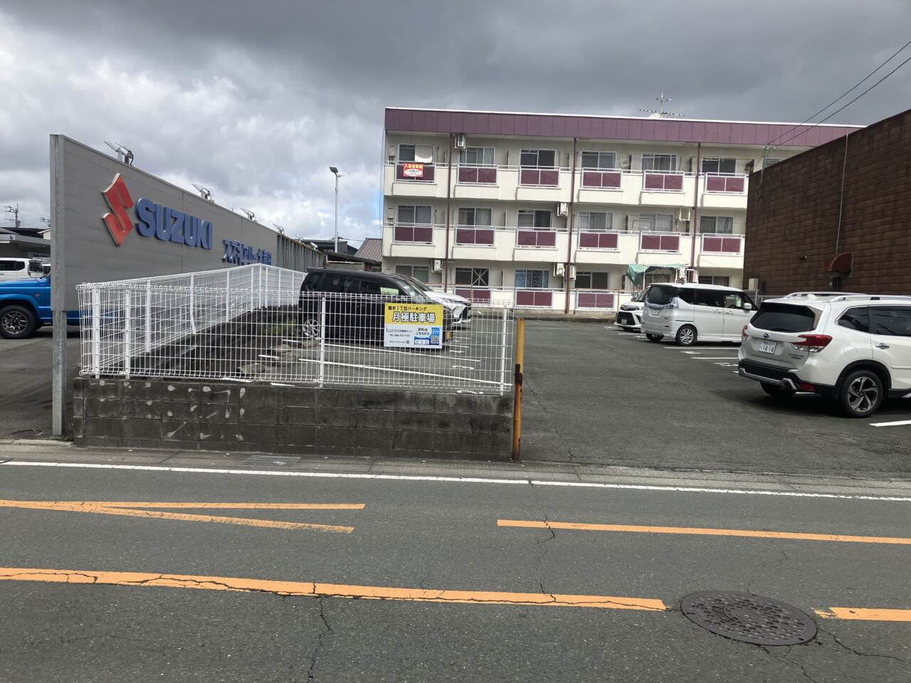 楡木２丁目パーキング