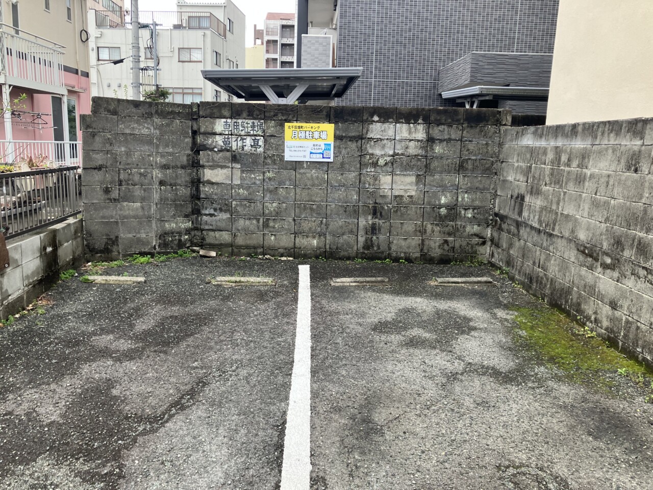 北千反畑町パーキング