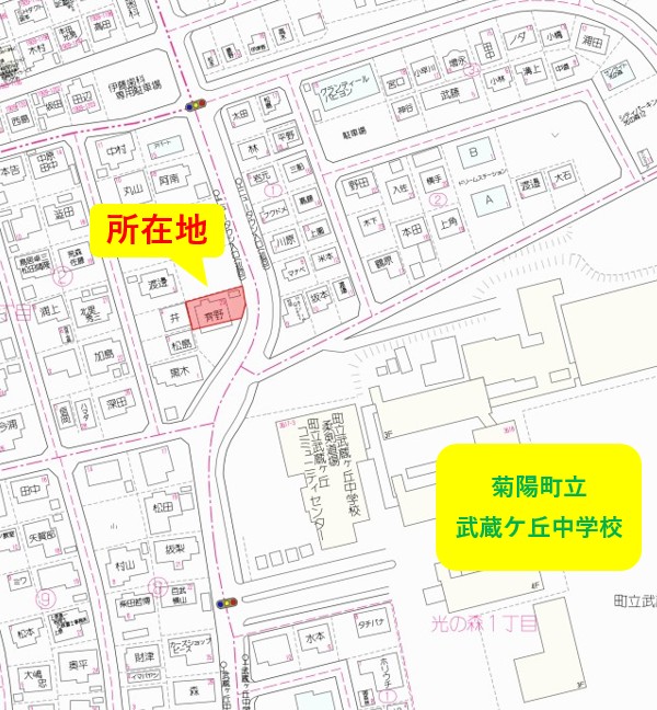 菊陽町 武蔵ヶ丘２丁目（武蔵塚駅） 住宅用地