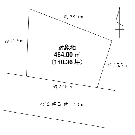 山鹿市店舗用地｜オーナーチェンジ物件