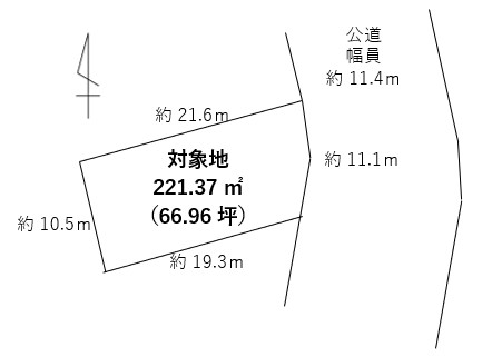菊陽町 武蔵ヶ丘２丁目（武蔵塚駅） 住宅用地