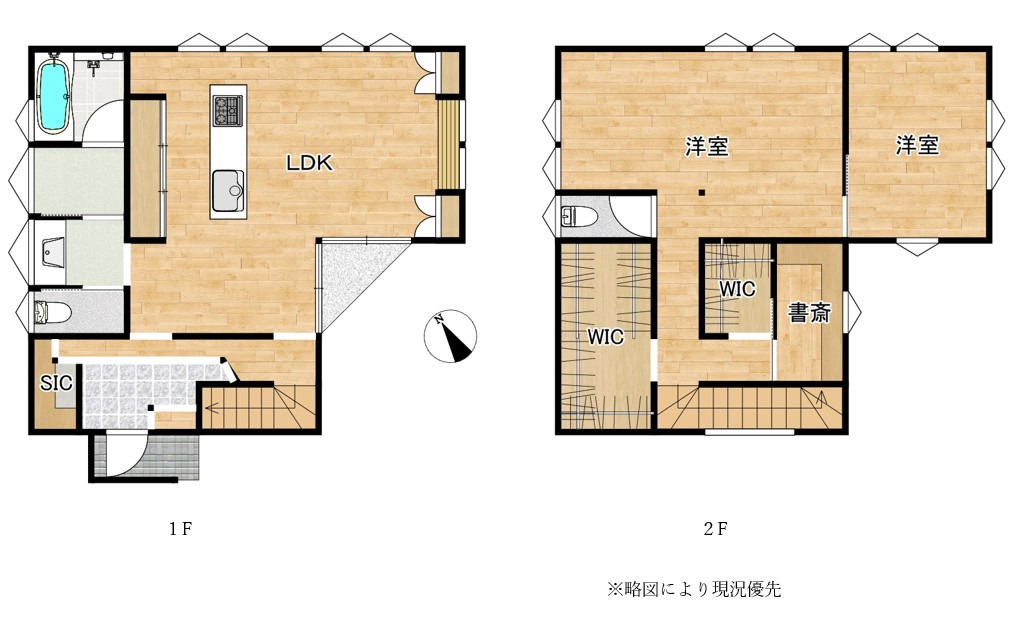 合志市 豊岡（御代志駅） 2階建 ２ＳＬＤＫ