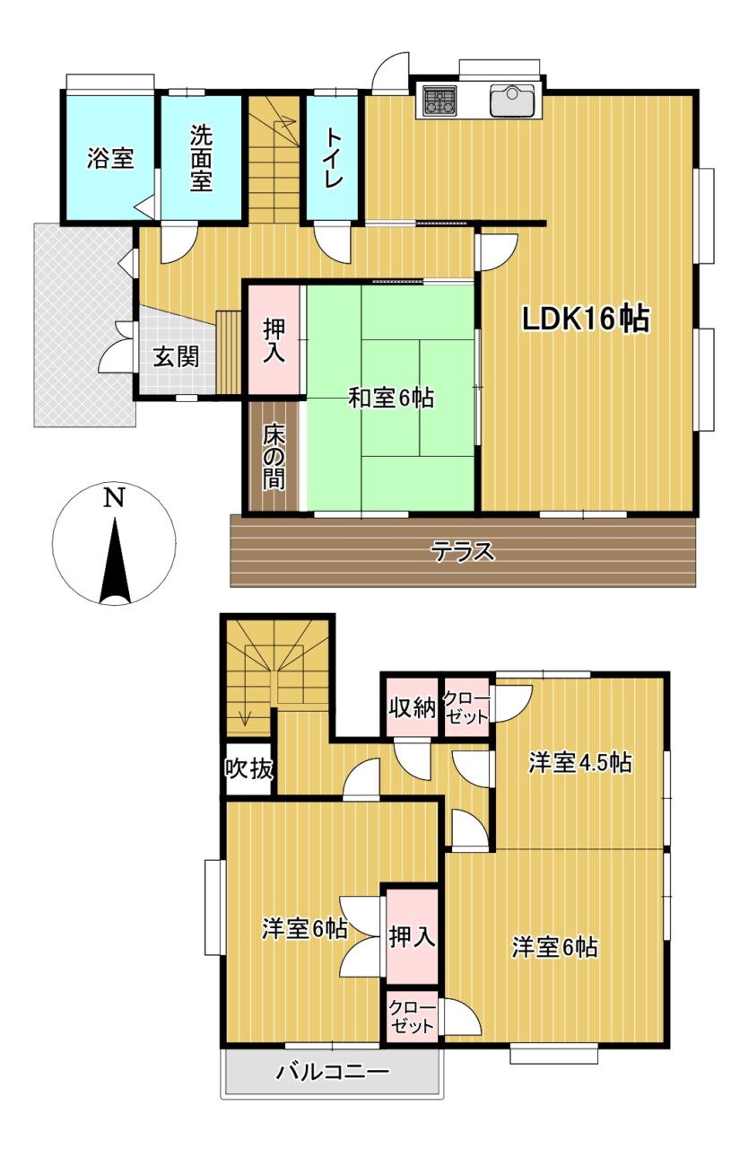 菊池市 大琳寺 2階建 ４ＬＤＫ（オーナーチェンジ）