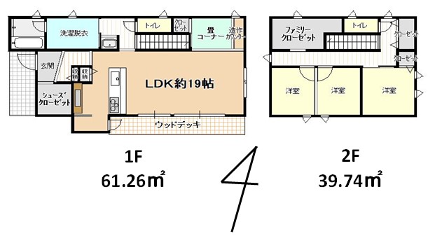 合志市 豊岡（御代志駅） 2階建 ３ＳＬＤＫ