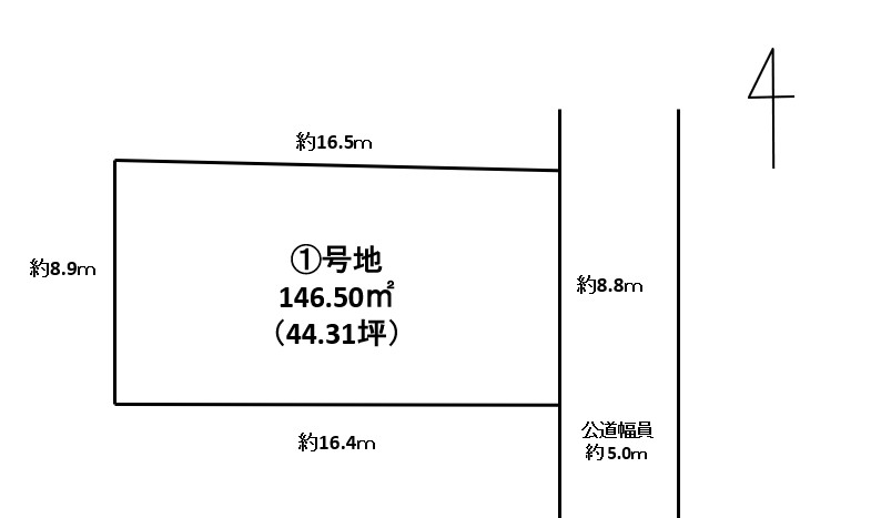 熊本市北区 楡木５丁目 住宅用地２区画