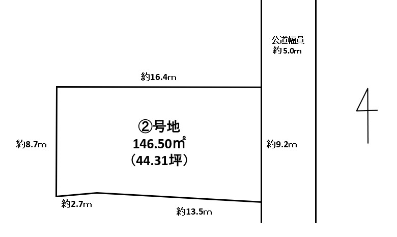 熊本市北区 楡木５丁目 住宅用地２区画